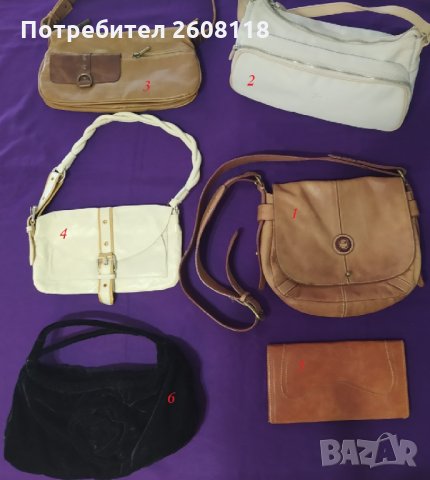 Кожен плик - малка чанта/портмоне, снимка 7 - Чанти - 32462175