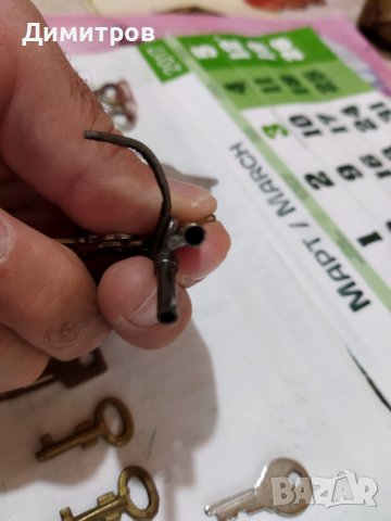 Ключета, снимка 4 - Други стоки за дома - 40838319