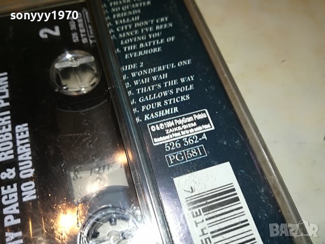 📢JIMMY PAGE & ROBERT PLANT 0610221415, снимка 14 - Аудио касети - 38240998