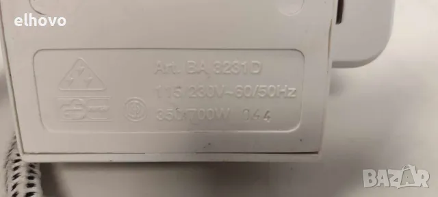 Туристическа ютия Severin BA 3231D, снимка 2 - Ютии - 48626149