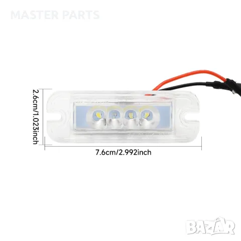 LED плафони за заден регистрационен номер за Mercedes G class W463 1990-2018, снимка 6 - Части - 47673426