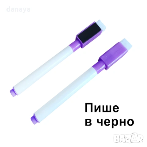 5022 Черен маркер за бяла дъска с гумичка и магнит, снимка 2 - Ученически пособия, канцеларски материали - 46767327
