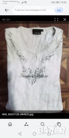 Памучни блузи , снимка 1 - Блузи с дълъг ръкав и пуловери - 43120208