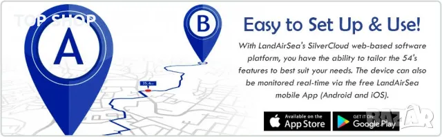 Професионален GPS тракер LandAirSea 54, снимка 6 - Prestigio - 48673143