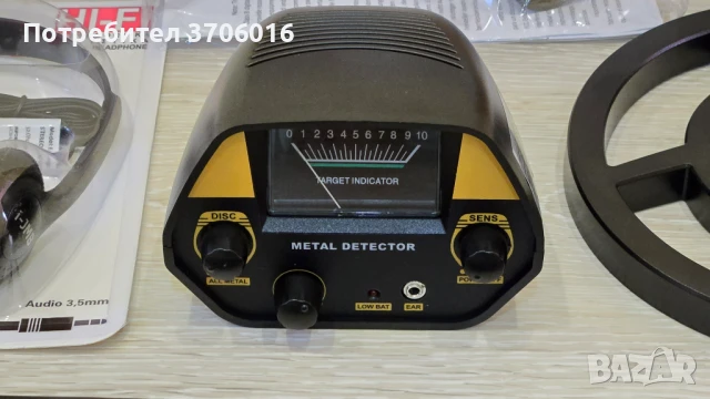 Нов водоустойчив металдетектор за злато,монети,артефакти,пълен комплект, снимка 2 - Друга електроника - 51084688