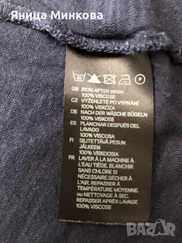 Дамска жилетка HM, снимка 10 - Жилетки - 47268266