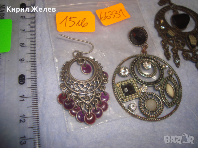 3 ВИНТИДЖ РЕТРО ДИЗАЙН КРИСТАЛНИ АРТ ОБЕЦИ 66331, снимка 2 - Обеци - 36506822