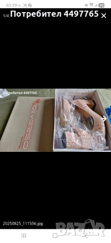 Летни кожени обувки , снимка 6 - Дамски обувки на ток - 50601027