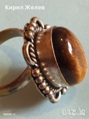 Старинен пръстен с камък ТИГРОВО ОКО етно стил 31902, снимка 3 - Пръстени - 52545806
