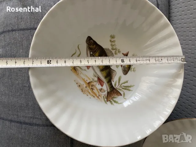 Баварски Сервиз за хранене 7 части, снимка 6 - Сервизи - 48421822