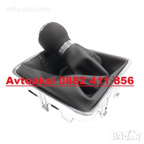 Топка ск.лост + маншон Seat/VW Sharan/Alhambra/Tiguan, снимка 7 - Аксесоари и консумативи - 35597184