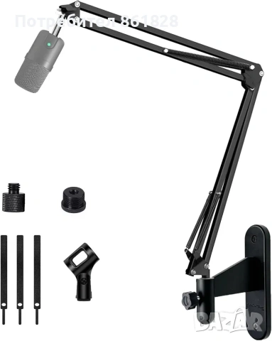 Стойка за микрофон