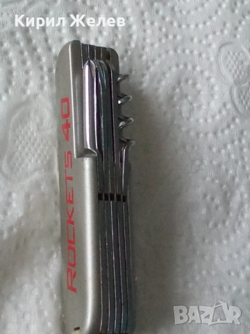 Джобно ножче швейцарско мултифункционален 53807, снимка 4 - Ножове - 53503843