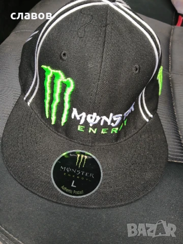 Оригинални шапки