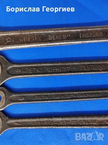 инструменти Петко Денев , снимка 3 - Други инструменти - 43074793