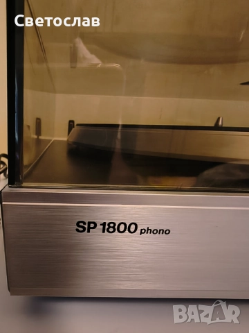 ZIPHONA SP 1800, снимка 2 - Грамофони - 52928993
