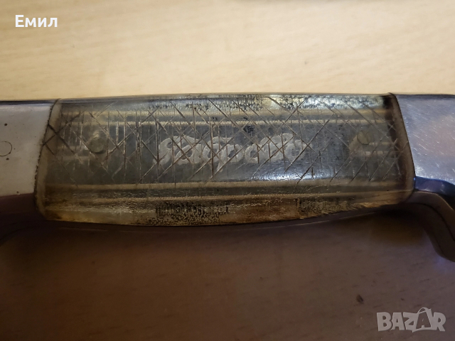 Автентичен нож от соца Габрово , снимка 3 - Колекции - 52921020