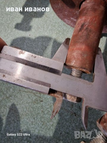 Готови Оси С Лагери, снимка 5 - Селскостопанска техника - 39587446