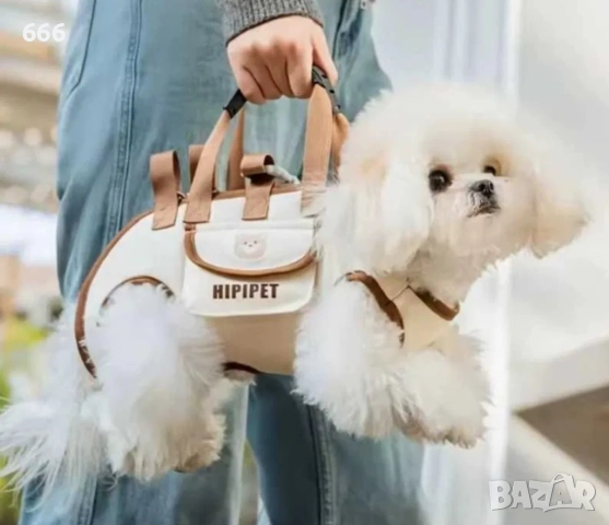 Чанта за през рамо за кучета , снимка 3 - За кучета - 51602726