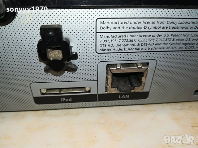 SAMSUNG USB RECEIVER 0103231809, снимка 7 - Ресийвъри, усилватели, смесителни пултове - 39852939