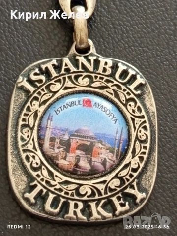 Ключодържател сувенир ИСТАНБУЛ ТУРЦИЯ 🦃 за КОЛЕКЦИЯ ДЕКОРАЦИЯ 76911, снимка 3 - Други - 51465532