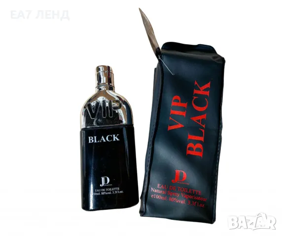 Парфюм Vip Black Pour Homme Eau De Toilette 100ml. Ароматите имат голяма сила. Събужда емоции, желан, снимка 1 - Мъжки парфюми - 49551427