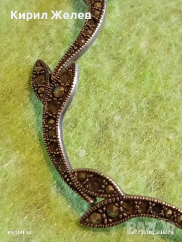 Сребърна гривна с МАРКЕЗИТ във формата на листа ювелирна изработка 43840, снимка 4 - Гривни - 52913016