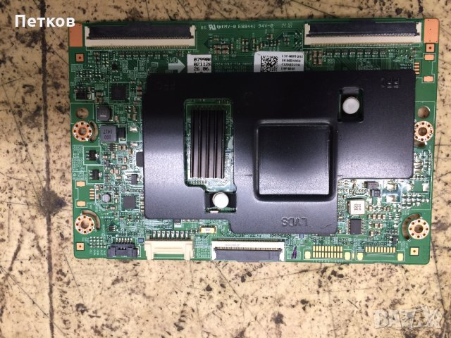 Продавам работещи Т-кон бордове, снимка 4 - Части и Платки - 27977463