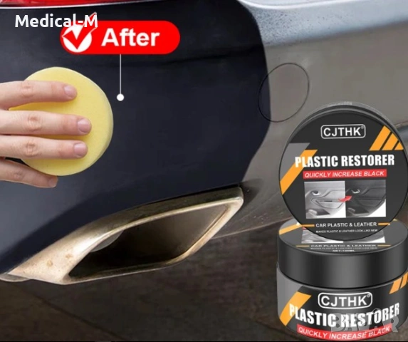 Възстановител за автомобилна пластмаса  –  за обновяване на авто интериор , снимка 2 - Аксесоари и консумативи - 53175541