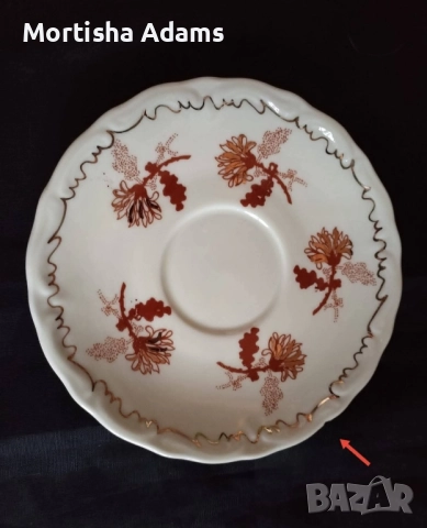 Сервиз за кафе- Румъния , снимка 5 - Сервизи - 51732459