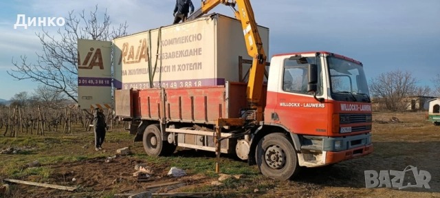 транспортни и хамалски услуги , снимка 4 - Транспортни услуги - 50776111