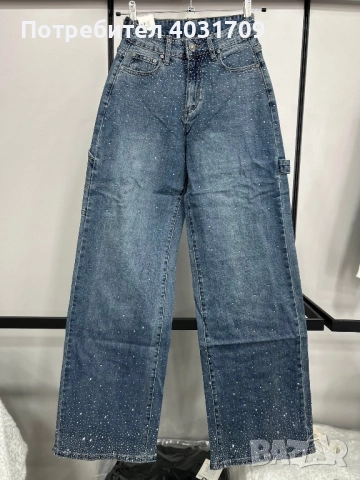 Дънки с камъчета 