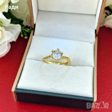 Пръстен "Solitare shine "