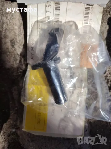 Датчик за автоматик бмв е46 , снимка 2 - Части - 47818814