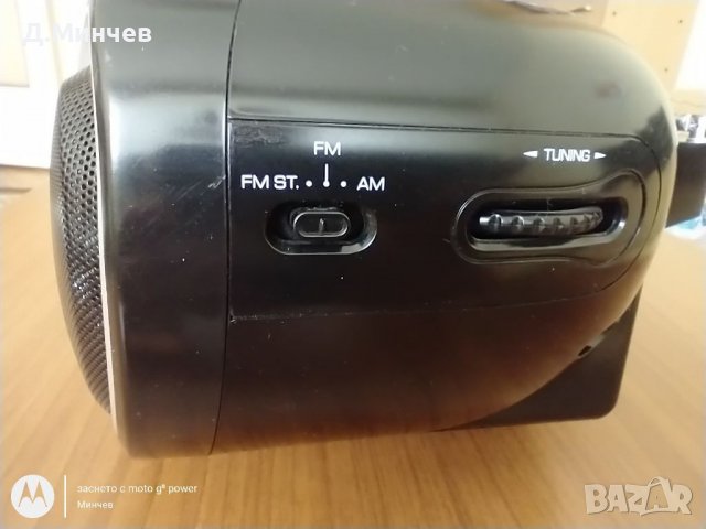 ﻿ Boombox Hyundai TRC101ADRSU3, снимка 6 - Радиокасетофони, транзистори - 38180517
