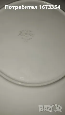 Чиний, снимка 6 - Декорация за дома - 47315974