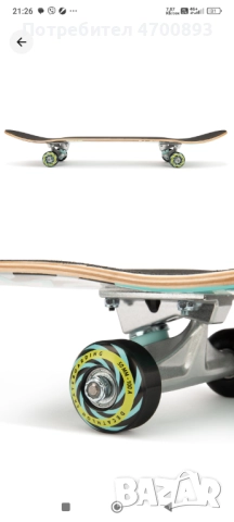 Скейтборд CP100 MID, деца 8-12 год., размер 7'6",  с принт, снимка 8 - Скейтборд, ховърборд, уейвборд - 52999339