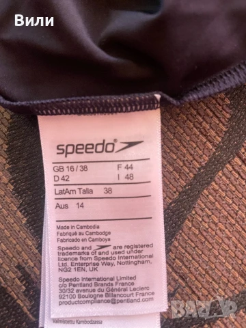 Нови бански, снимка 9 - Бански костюми - 51225092