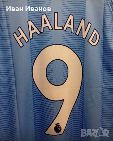 Чисто нов оригинален екип на Манчестър Сити - Ерлинг Холанд, снимка 8 - Футбол - 50401277