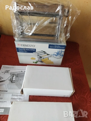 Ernesto машина за домашна паста 