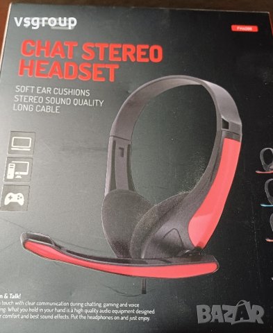 Нови слушалки 