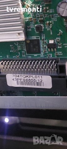 SSB BOARD  715GA817-C0C-001-004Yfor, PHILIPS 43PFS6855/12 DISPLAY TPT430H3-HVN01.U rev.S082AA, снимка 6 - Части и Платки - 39574193