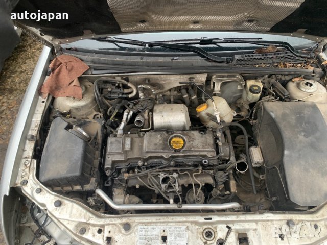 На части Opel Vectra C 2.0 100hp DIsel 2002 Опел Вектра, снимка 6 - Автомобили и джипове - 35321771