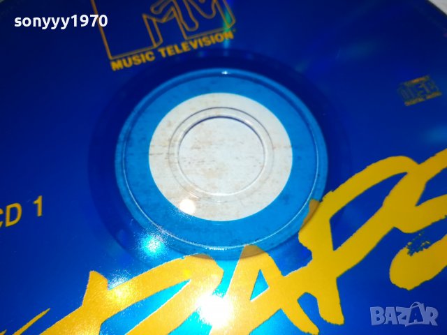 RAPS CD1 VOL3 2702232036, снимка 6 - CD дискове - 39828049