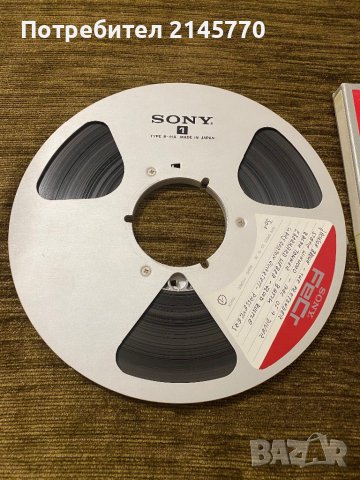 Алуминиева магнетофонна ролка Sony 26см с лента FeCr  с оригинална кутия, снимка 2 - Други - 43352889