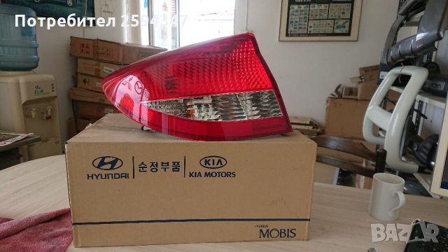 KIA RIO 5 ВРАТИ СТОПОВЕ  от2003г MOBIS , снимка 2 - Части - 33026495