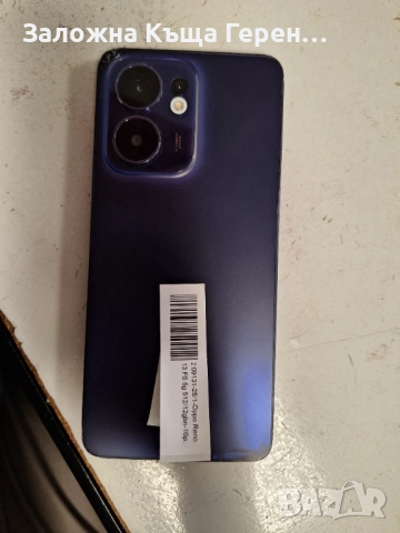 Oppo Reno 13 FS, снимка 4 - Xiaomi - 52847854