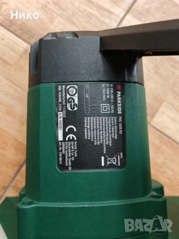 PARKSIDE Електрически верижен трион PKS 1600 B2, снимка 3 - Градинска техника - 51877866