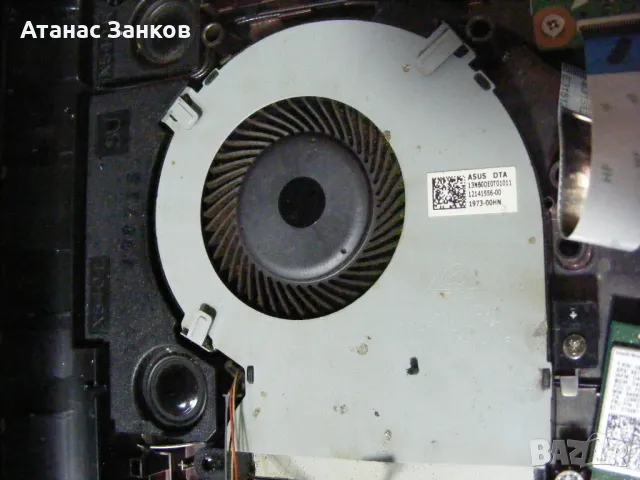 Лаптоп за части ASUS x543u, снимка 15 - Части за лаптопи - 47763744