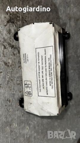Аirbag за Mini Cooper - 532946800B / 7056934 / 5319169